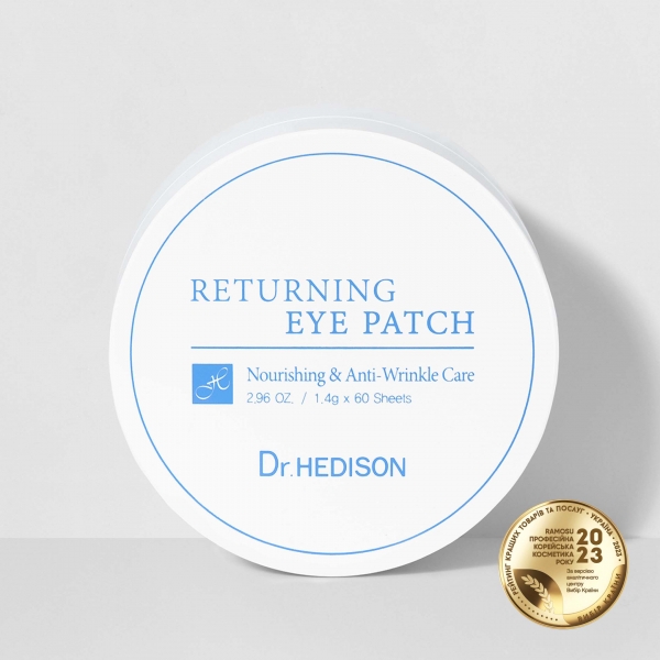 Професійні гідрогелеві патчі з пептидами від набряків і зморщок Dr.HEDISON Returning Eye Patch