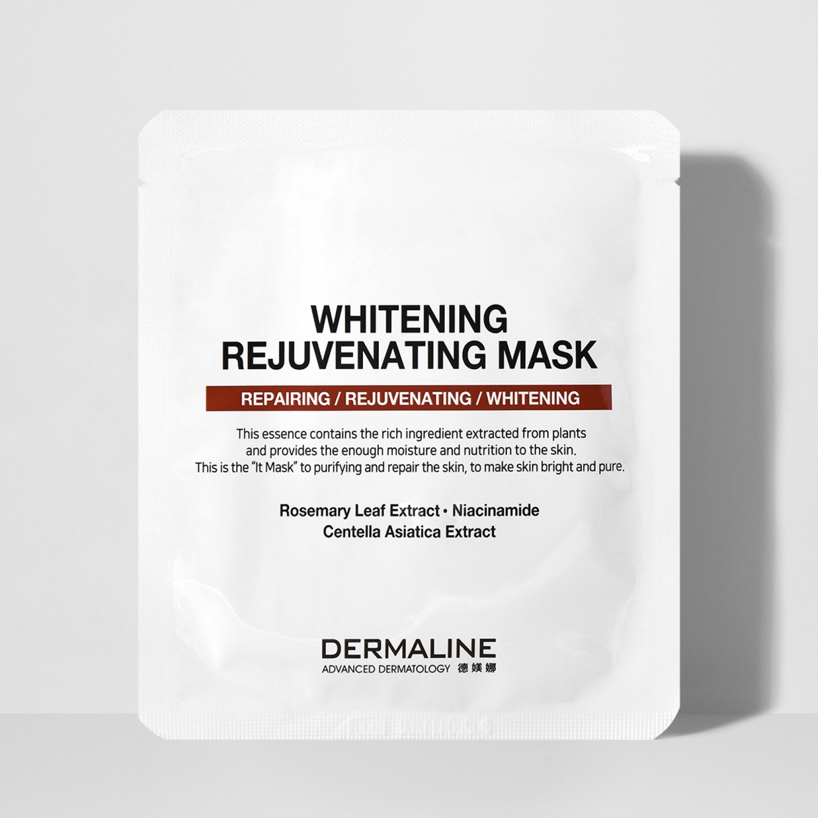 Маска відбілююча, омолоджуюча  Premium Rejuvenating Mask, 32г