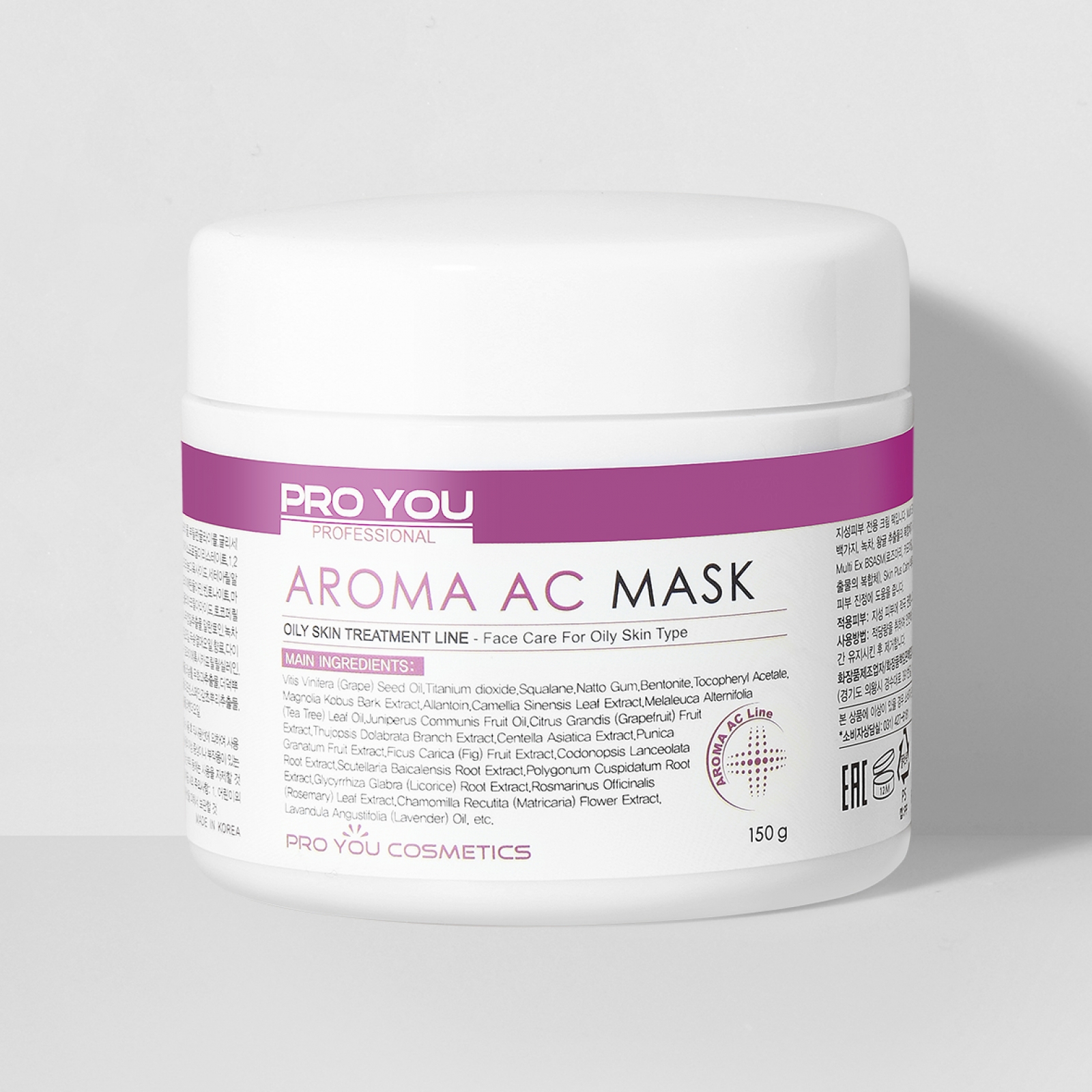 Маска для проблемной кожи Pro You Aroma AC Mask, 150 г
