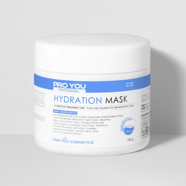 Маска с гиалуроновой кислотой для интенсивного увлажнения кожи Pro You Professional Hydration Mask