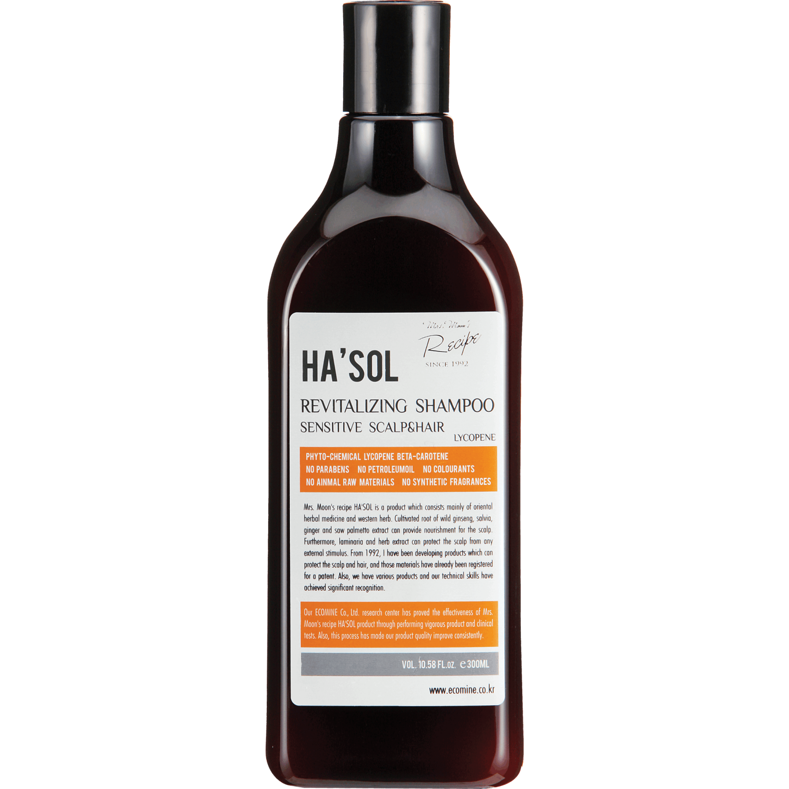 Шампунь для интенсивного восстановления волос  HA'SOL Revitaizing Shampoo, 300 мл