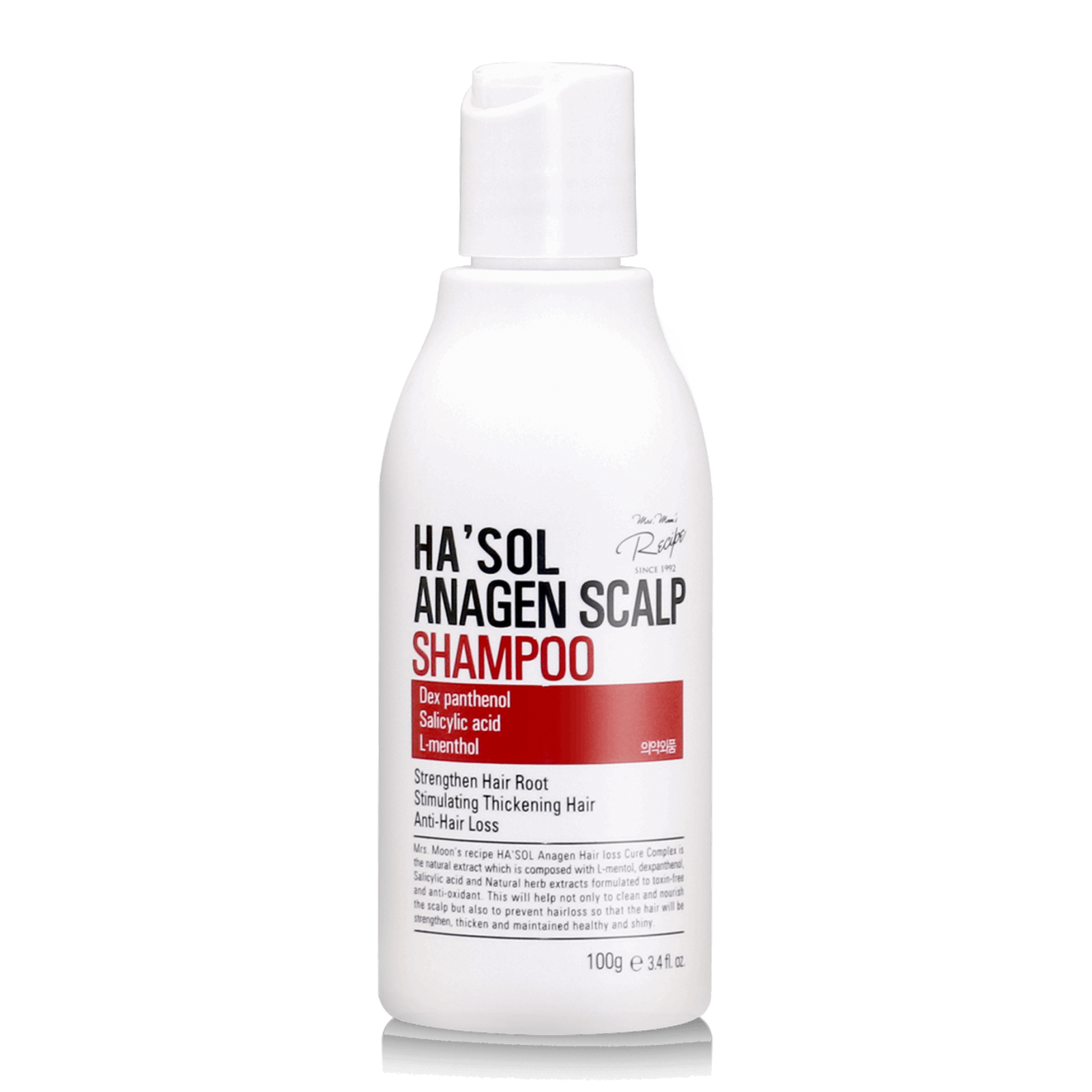 Шампунь для тонких и слабых волос против выпадения HA'SOL Anagen Shampoo, 100 мл