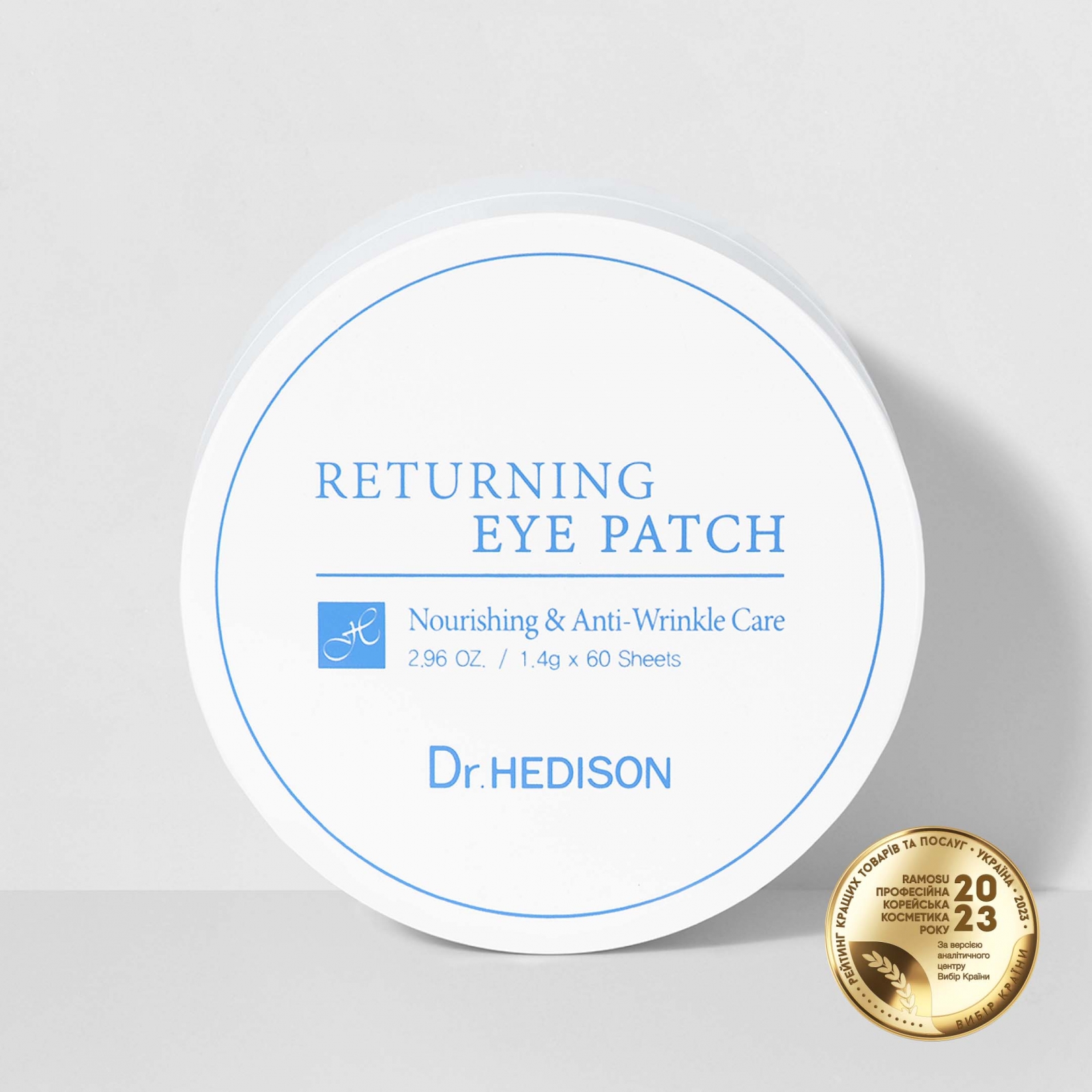 Професійні гідрогелеві патчі з пептидами від набряків і зморшок Dr.HEDISON Returning Eye Patch