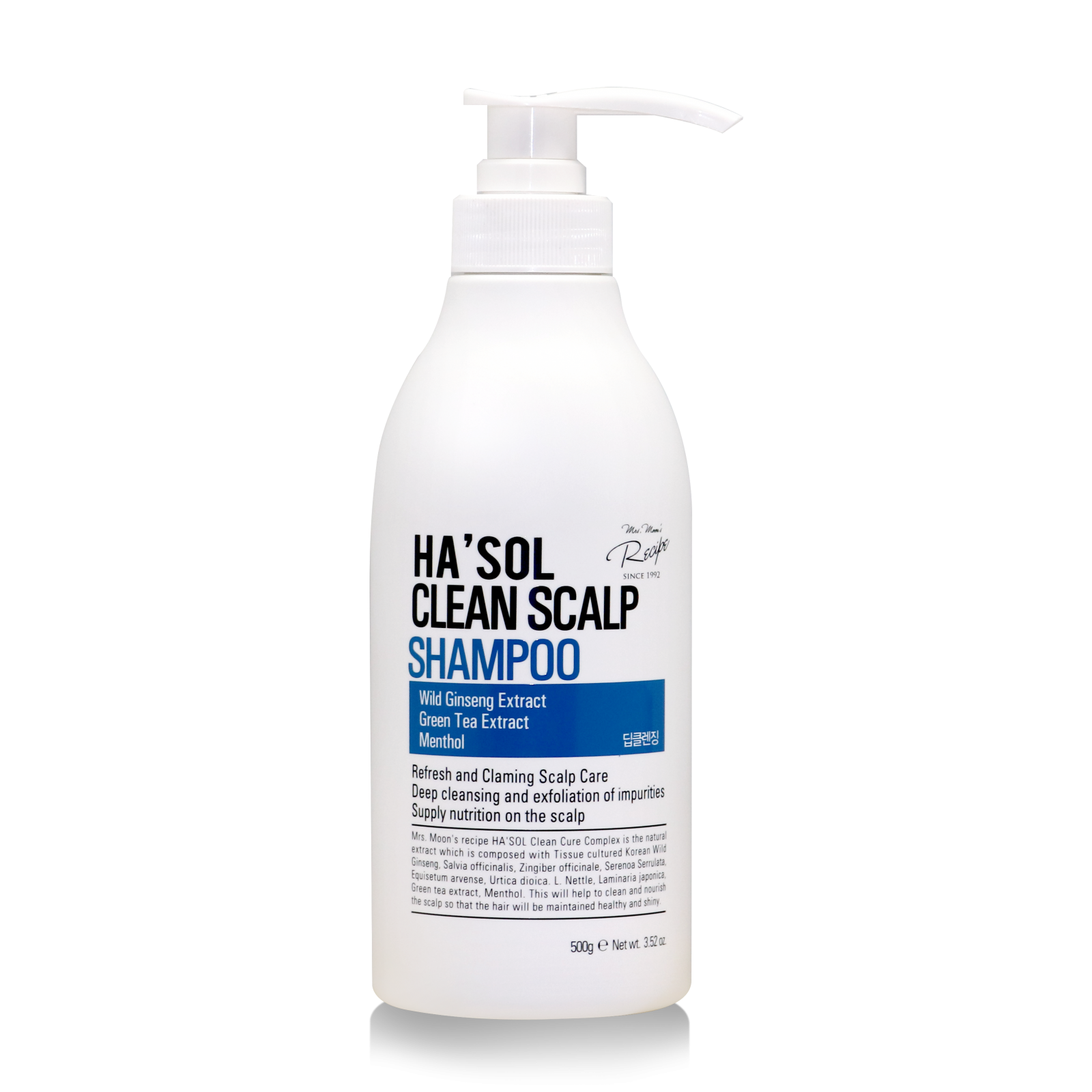 Шампунь для глубокой очистки HASOL Clean Shampoo