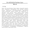 Сонцезахисний крем зі зволожувальним ефектом SPF 50+/PA+++ Dr.HEDISON Perfect Sunscreen