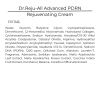 Барьерный PDRN-крем для восстановления и упругости кожи Dr.Reju-All Advanced PDRN Rejuvenating Cream
