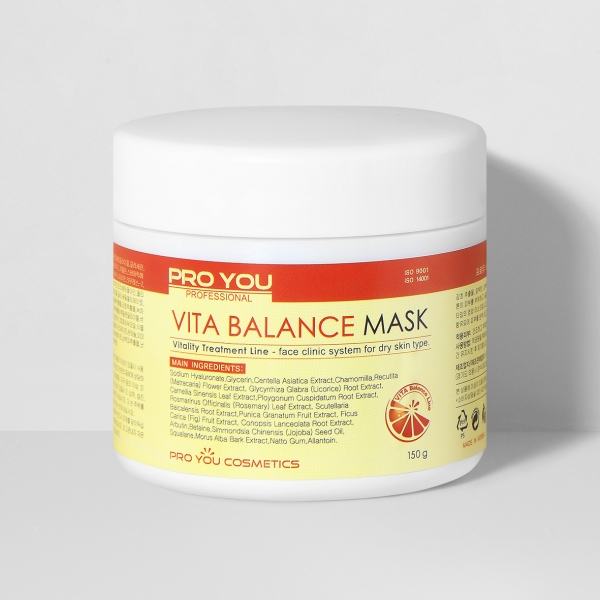 Вітамінна маска для зневодненої шкіри обличчя Pro You Vita Balance Mask
